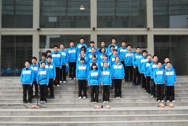 洛陽(yáng)東方外國(guó)語(yǔ)學(xué)校,英文歌曲比賽,七九班,Heal the world 洛陽(yáng)東方外國(guó)語(yǔ)學(xué)校,英文歌曲比賽,七九班,Heal the world