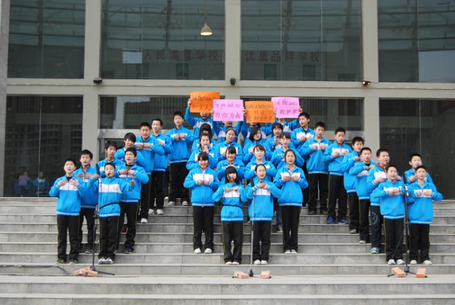 洛陽(yáng)東方外國(guó)語(yǔ)學(xué)校,英文歌曲比賽,七九班,Heal the world 洛陽(yáng)東方外國(guó)語(yǔ)學(xué)校,英文歌曲比賽,七九班,Heal the world