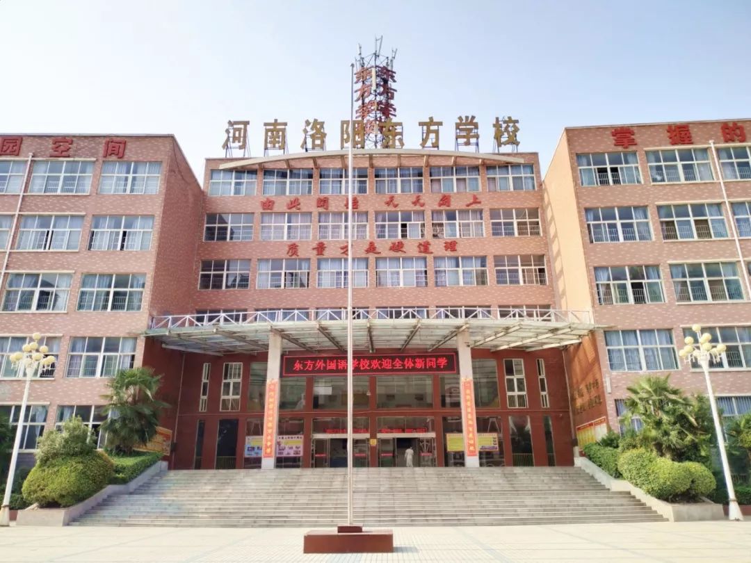 學校全景.jpg